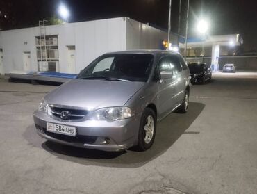 Honda: Honda Odyssey: 2003 г.