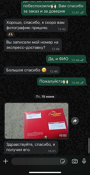 Портреты: Принимаю портреты НА ЗАКАЗ А4 формат - 1200 сом АЗ формат - 2400 сом at lalafo.kg — 12 Портреты: Принимаю портреты НА ЗАКАЗ А4 формат - 1200 сом АЗ формат - 2400 сом — 12