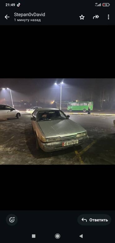 Mazda: Mazda 626: 1990 г., 2 л, Механика, Бензин, Седан