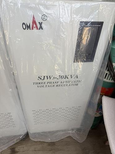 volta: Стабилизатор напряжения, Трехфазные — 1