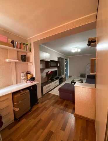 Продажа квартир: 1 комната, 32 м², 4 этаж