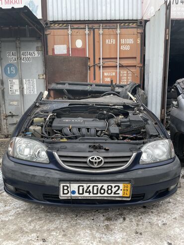 коврики на даф: Өзүнүкү Төшөмөлдөр Салон үчүн Toyota, түсү - Күмүш, Колдонулган, Өзү алып кетүү