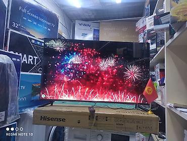 Телевизоры: Телевизоры Samsung Android 13 с голосовым управлением, 55 дюймовый 130 — 12