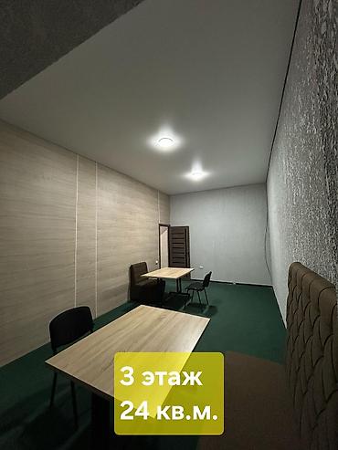 аренда павельон: Сдаю офисы с ремонтом с.Кок-Жар, ✅️ первая линия по Алматинке, ✅️ — 2