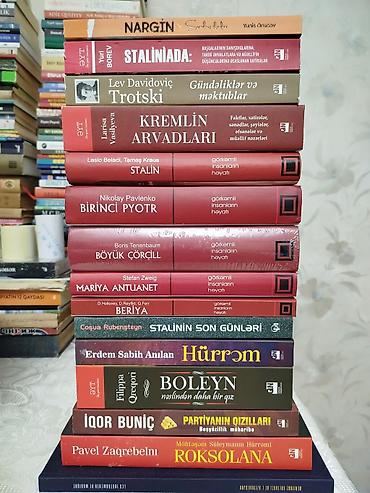 Bədii ədəbiyyat: Tarixi-bioqrafik kitablar toplusu Satışda müxtəlif müəlliflərdən — 1