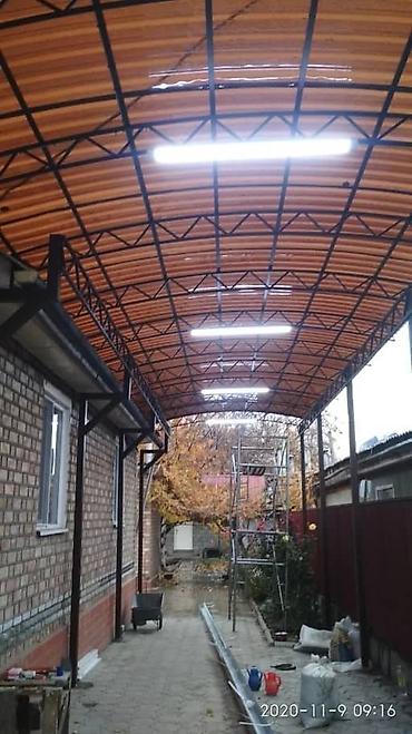 Канцтовары: Навесы для двора 
 мастера города Бишкек — 11