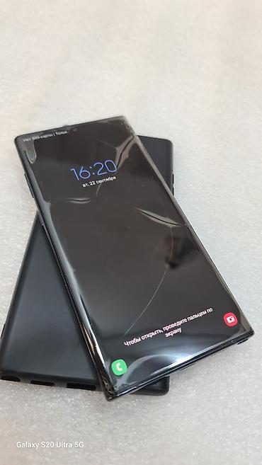 нот 10 самсунг цена: Samsung Note 10 Plus, Б/у, 256 ГБ, цвет - Синий, 2 SIM — 4