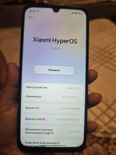 редми ми а1: Смартфон Redmi 15C (по данным экрана “Имя устройства — REDMI 15C”), с — 1