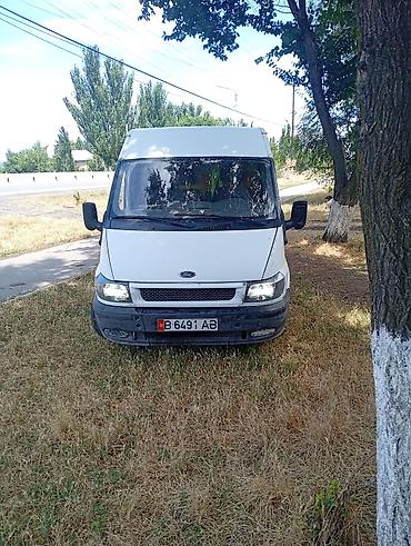 СРОЧНО САТЫЛАТ звонок кылыңыздар Машина на полном хаду. ЦЕНАСЫ ТОРГ — 1