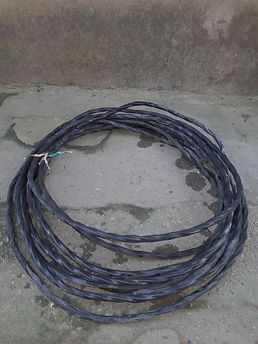 Təmir və tikinti: İşlənmiş, Kabel, Alüminium, Pulsuz çatdırılma — 2