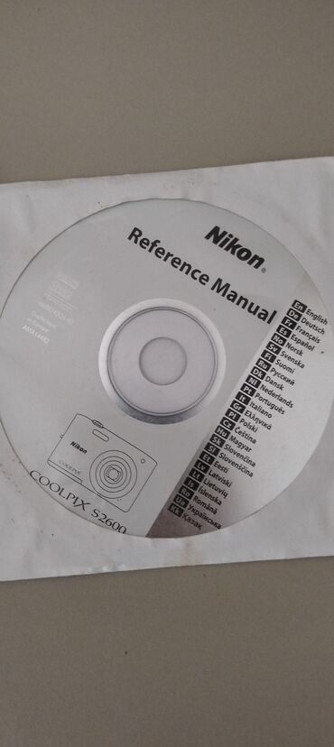 CD, DVD disklər və kassetlər: Məhsul: Audio və video disklər dəsti - Rəşid Behbudov – musiqi albomu -da lalafo.az — 11 CD, DVD disklər və kassetlər: Məhsul: Audio və video disklər dəsti - Rəşid Behbudov – musiqi albomu — 11