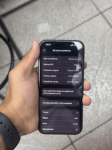 Уюлдук телефондор жана аксессуарлар: IPhone 15 Pro, Колдонулган, 256 ГБ, Blue Titanium, Коргоочу айнек, Каптама, 100 % — 3