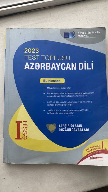 Digər kitablar və jurnallar: 1 hisse azerbaycan toplusu