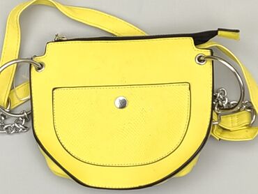 zara kurtki dziecięce wyprzedaż: Kid's handbag, condition - Good