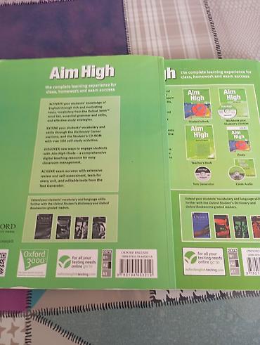 Школьные учебники: Aim High 1 – Student’s Book + Student’s CD‑ROM (Oxford University — 2