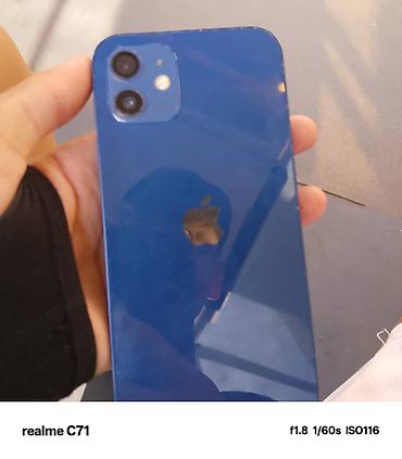 Apple iPhone: IPhone 12, Б/у, 64 ГБ, Синий, Чехол — 10