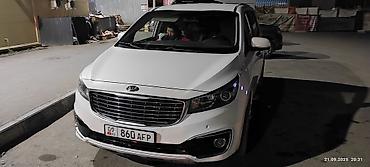 Kia: Kia Carnival: 2017 г., 2.2 л, Автомат, Дизель, Минивэн — 9