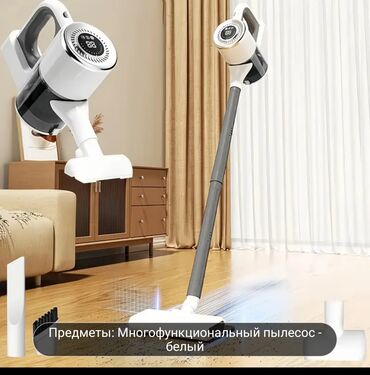 робот для мытья окон бишкек: Пылесос, Вертикальный, Смешанная, Контейнер