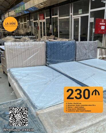 спальная кровать: Təknəfərlik çarpayı, Matras ilə