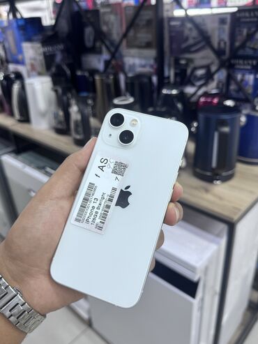 списанные айфоны бесплатно: IPhone 13, Б/у, 128 ГБ, Белый, В рассрочку, 95 %