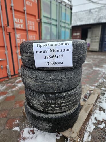 шины бишкек дордой: Шиналар R 17, Кыш, Колдонулган, Michelin