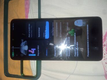 Redmi: Redmi, Redmi Note 11 Pro, Б/у, 128 ГБ, цвет - Черный, 2 SIM — 2