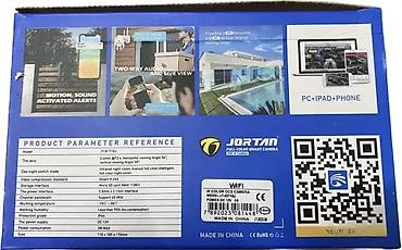 resiver za video nadzor: WIFI FULL COLOR SMART KAMERA ZA SPOLJNU UPOTREBU JORTAN | Model — 2