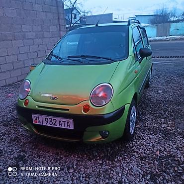 Daewoo: Daewoo Matiz: 2004 г., 0.8 л, Механика, Бензин, Хэтчбэк — 2