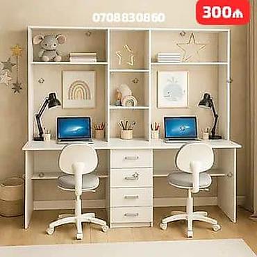 İkili iş/ dərs masa dəsti – üst rəfli model - Rəng: ağ - İki iş