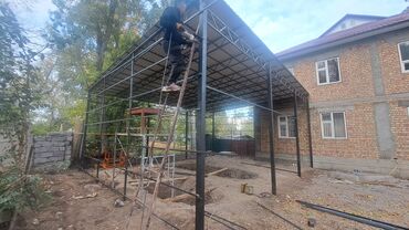 СТО, автобизнес: Делаем сварочные работы, навесы, автобокс,звоните пишите на вацап по at lalafo.kg — 5 СТО, автобизнес: Делаем сварочные работы, навесы, автобокс,звоните пишите на вацап по — 5