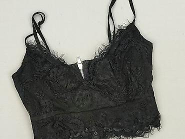 obcisla: New Look, Top damski, rozmiar XS — 1