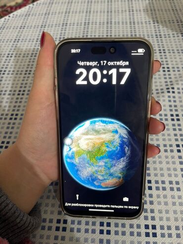 телефон эпл: IPhone 15 Pro Max, Б/у, 256 ГБ, Чехол, 100 %