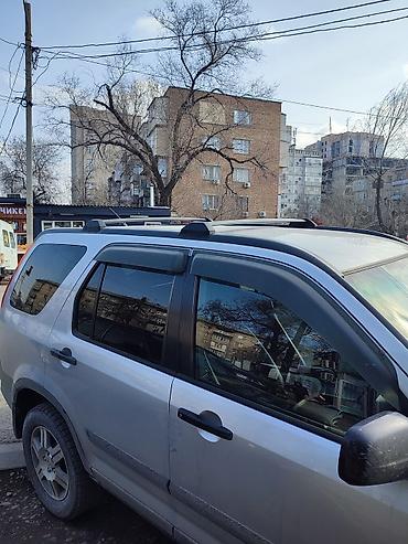 Аксессуары и тюнинг: Хонда Срв 2 поперечные дуги оригинал — 2