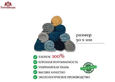 Полотенца: Полотенце хлопок 100% Пакистан. 650 сом за кг — 6