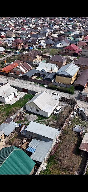 kg house: ‼️Срочно скупочная цена 📍В Ак-Ордо1 5соток 🏠Дом 100кв2 💧Комуникации — 8