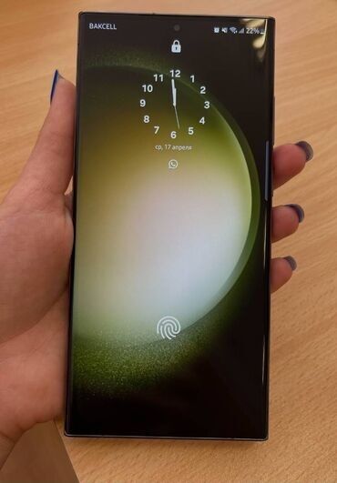i̇şlənmiş telefon: Samsung Galaxy S23 Ultra, 512 ГБ, цвет - Черный, Отпечаток пальца, Face ID