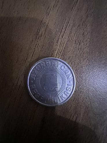 1993: 50 Qəpik, 1993 il — 2