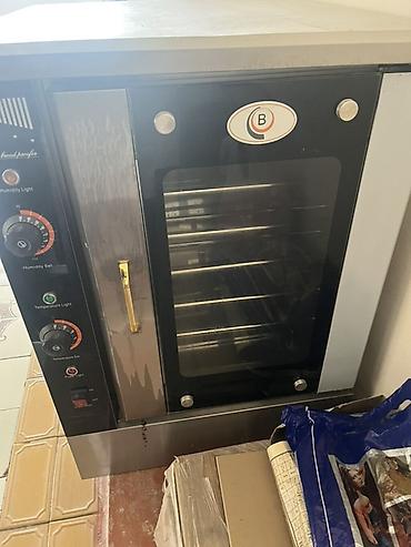 motorlu fan: Peşəkar iaşə avadanlıqları paketi Tərkib: - Soyuducu şirniyyat — 1