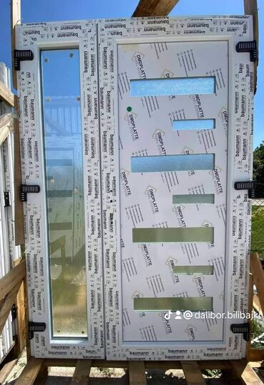 Prozori: PVC prozori i vrata – Baumann/Krauss profili - Materijal: PVC — 24