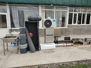 Промышленные холодильники и комплектующие: ПРОДАЕТСЯ ОБОРУДОВАНИЕ. ФАСТФУД КАФЕ РЕСТОРАН ГА БУЮУМДАР — 7