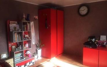 продам дом покровка: 🔥 СРОЧНО ПРОДАЁТСЯ УЧАСТОК 5 СОТОК! 🔥 📍 Район: Аламедин-1 🏡 Участок — 6