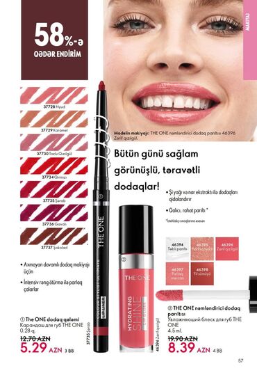 Bədənə qulluq: Oriflame bədən və şəxsi qulluq məhsulları – seçilmiş kolleksiyalar — 46