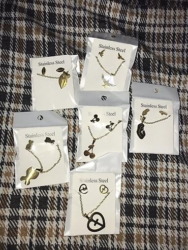 Наборы украшений: Набор стильных аксессуаров и украшений: 1) Парные браслеты на — 11