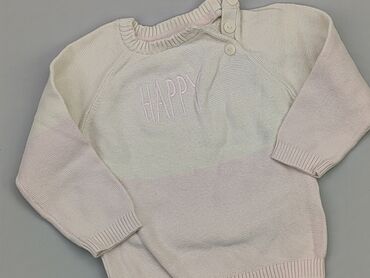 czapki niemowlęce zimowe: Sweater, Ergee, 12-18 months, condition - Good