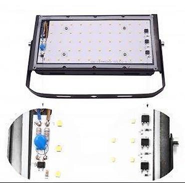Rasveta: Reflektor 50w Led smd 2835 IP65 6500K,RGB sa daljinskim 50w. 50w — 16