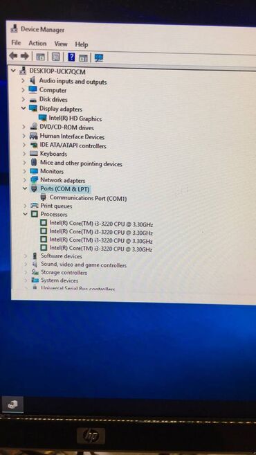 Desktop računari i radne stanice: Desktop Dell optiplex 3010 ful intel procesor intel i3-3220 na na lalafo.rs — 9 Desktop računari i radne stanice: Desktop Dell optiplex 3010 ful intel procesor intel i3-3220 na — 9