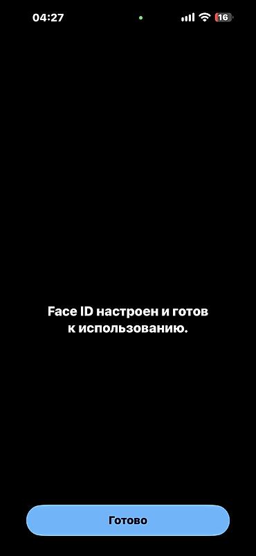 15 pro max ikinci el: IPhone 15 Pro Max, 256 GB, Blue Titanium, Face ID, Simsiz şarj — 10