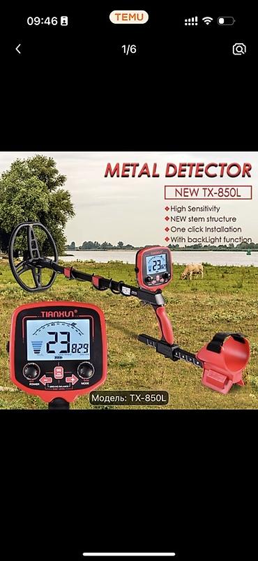 Biznes üçün avadanlıq: Metal axtarıcı – TIANXUN TX-850L (qırmızı) - Yüksək həssaslıq və — 4