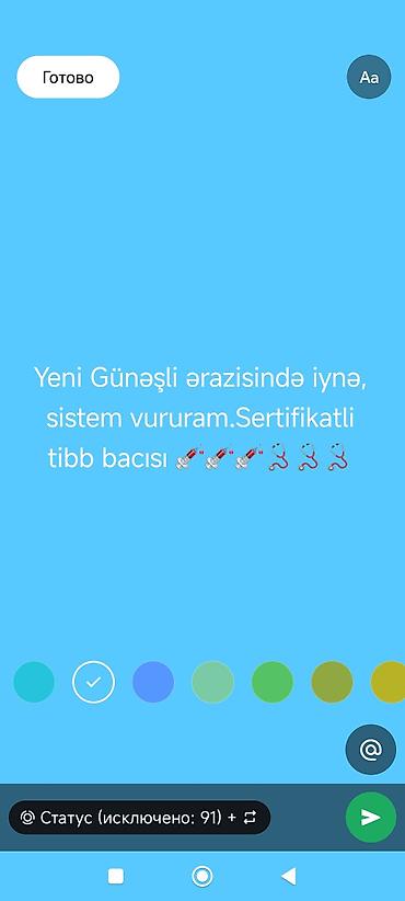 evde daye işyeri: Xidmət: Yeni Günəşli ərazisində evdə iynə və sistem (damardaxili — 1