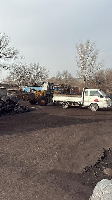 Уголь другого месторождения: Каменный уголь (крупнокусковой, “орех/кулак”) Комур Кара-Кече Беш Сары — 9